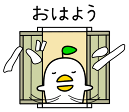 odd bird9 sticker #9859312