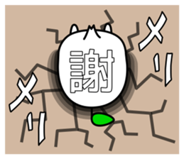 odd bird9 sticker #9859315