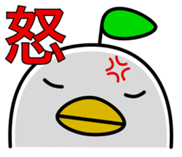 odd bird9 sticker #9859323