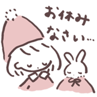 heart warming girl & rabbit 2 sticker #9859439