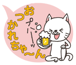 Today's cats sticker #9859585