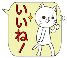 Today's cats sticker #9859595