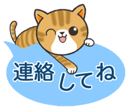 Today's cats sticker #9859597