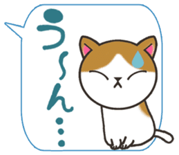 Today's cats sticker #9859603