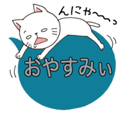 Today's cats sticker #9859613