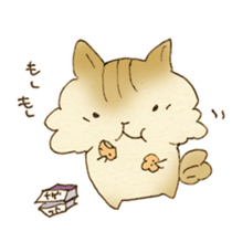 Chinchilla cat sticker #9859716