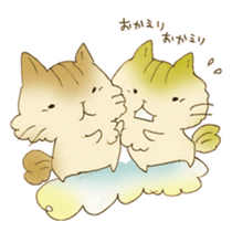 Chinchilla cat sticker #9859735