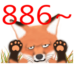 Meng Department Daisakusen11 sticker #9859750