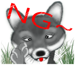 Meng Department Daisakusen11 sticker #9859769