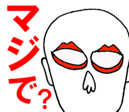 Eyes say things enough to mouth sticker #9859779