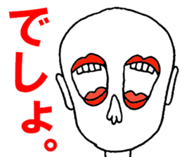 Eyes say things enough to mouth sticker #9859780