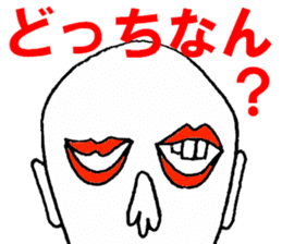 Eyes say things enough to mouth sticker #9859781