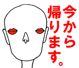 Eyes say things enough to mouth sticker #9859782