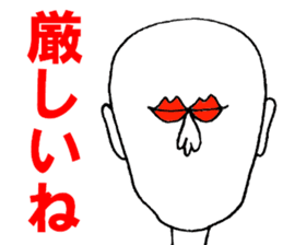 Eyes say things enough to mouth sticker #9859783