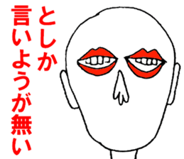 Eyes say things enough to mouth sticker #9859785