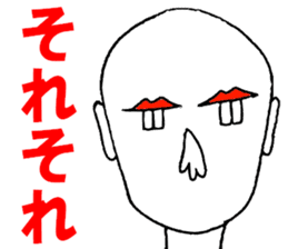 Eyes say things enough to mouth sticker #9859787