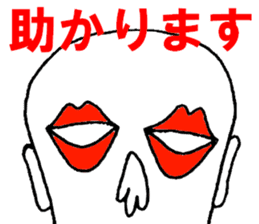 Eyes say things enough to mouth sticker #9859788