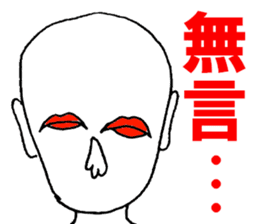 Eyes say things enough to mouth sticker #9859789