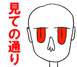 Eyes say things enough to mouth sticker #9859795