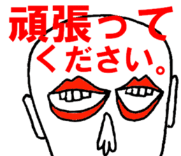 Eyes say things enough to mouth sticker #9859796