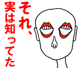 Eyes say things enough to mouth sticker #9859797