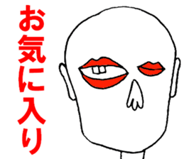 Eyes say things enough to mouth sticker #9859802