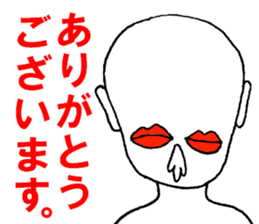 Eyes say things enough to mouth sticker #9859804