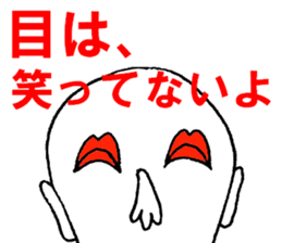 Eyes say things enough to mouth sticker #9859807