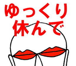 Eyes say things enough to mouth sticker #9859808