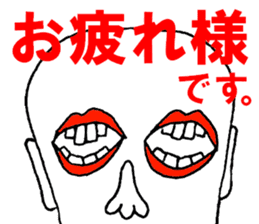 Eyes say things enough to mouth sticker #9859811