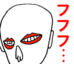 Eyes say things enough to mouth sticker #9859812