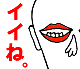 Eyes say things enough to mouth sticker #9859813