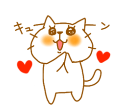 neko7(Love hen) sticker #9859818