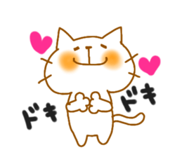 neko7(Love hen) sticker #9859819