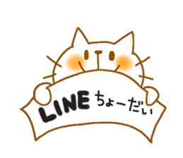 neko7(Love hen) sticker #9859822