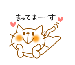 neko7(Love hen) sticker #9859823