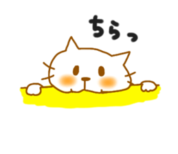 neko7(Love hen) sticker #9859826