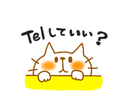 neko7(Love hen) sticker #9859827