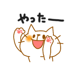 neko7(Love hen) sticker #9859828