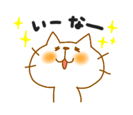 neko7(Love hen) sticker #9859831