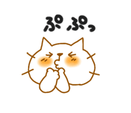 neko7(Love hen) sticker #9859832