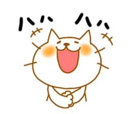 neko7(Love hen) sticker #9859833