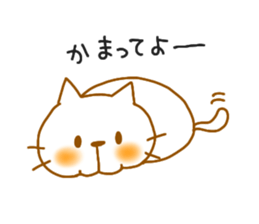 neko7(Love hen) sticker #9859838