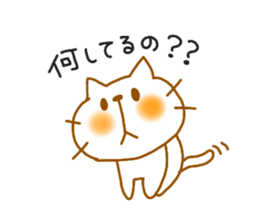 neko7(Love hen) sticker #9859839