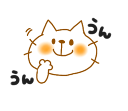 neko7(Love hen) sticker #9859841
