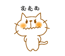 neko7(Love hen) sticker #9859844