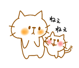 neko7(Love hen) sticker #9859845