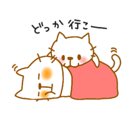 neko7(Love hen) sticker #9859848