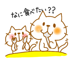 neko7(Love hen) sticker #9859849