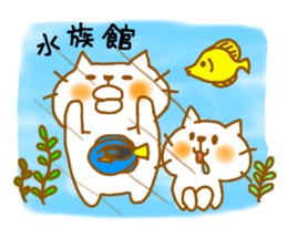 neko7(Love hen) sticker #9859852